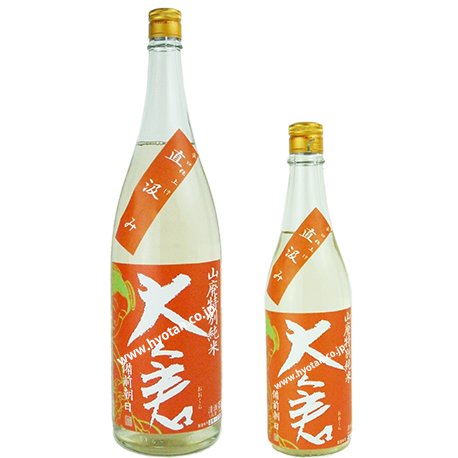 大倉　辛口山廃特別純米　備前朝日60%　直汲み無濾過生原酒 29BY